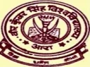 Veer Kunwar Singh University - (VKSU)