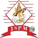 Padmabhooshan Vasantdada Patil Institute of Technology - (PVPIT) Bavdhan