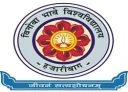 University College of Engineering and Technology, Vinoba Bhave University - (UCET)