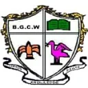 Bharathidasan Government College for Women - (BGCW)