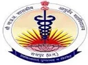 Shri Narayan Prasad Awasthi Government Ayurved College