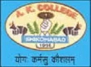 Adarsh Krishna P.G. College - (AKPG)