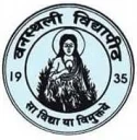 Women's Institute for Studies in Development Oriented Management - (WISDOM)