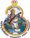 Rajiv Gandhi South Campus (RGSC)