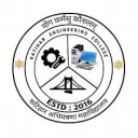 Katihar Engineering College (KEC)