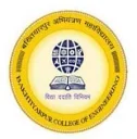 Bakhtiyarpur College of Engineering (BCE) logo