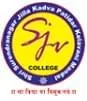 Smt S.J. Varmora BBA & BCA Mahila College