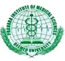Pravara Rural Medical College - (PRMC), Loni