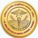 All India Institute of Medical Sciences - (AIIMS)