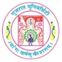 University School of Science, Gujarat University - (USSGU)