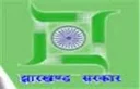 Government Polytechnic Adityapur (GPA)
