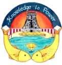 Sri Meenakshi Government Arts College for Women logo