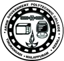 Avukaderkutty Naha Sahib Memorial Government Polytechnic College - (AKNM GPTC) logo