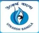 Jhargram Government Industrial  Training Institute