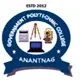 Government Polytechnic College (GPC)