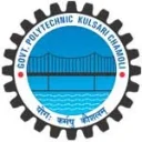 Govenment Polytechnic Kulsari - (GPK)