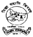 Government Polytechnic Gulzarbagh - (GPP)