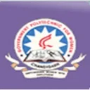 Government Polytechnic for Women - (GPTW) logo