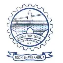 Gandhi Polytechnic College (GPC)