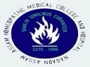 Assam Govt Homoeopathic Medical College and Hospital - (AHMCH)