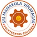 Sri Manakula Vinayagar Polytechnic College (SMVPC)