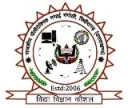 Government Polytechnic Ganai Gangoli