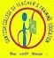 Santosh College of Teacher’s Training & Education - (SCTTE)