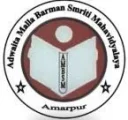 Adwaita Malla Barman Smriti Mahavidyalaya (AMBS)