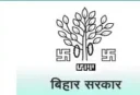 Government Dental College & Hospital