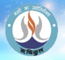 N.N. Ghosh Sanatan Teachers Training College