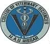 College of Veterinary Sciences logo