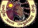 National Research Centre on Equines (NRCE) logo