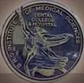 BRS Dental College and General Hospital logo