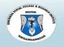 Surendera Dental College and Research Institute (SDC & RI)