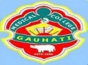 Gauhati Medical College and Hospital (GMCH)