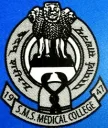 SMS Medical College (SMSMC)