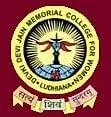 Devki Devi Jain Memorial College for Women (DDJMC)