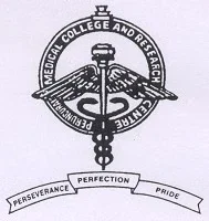 Government Erode Medical College and Hospital