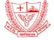 Jawaharlal Nehru Medical College (JLNMC)