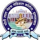 Moti Lal Nehru Medical College (MLNMC)