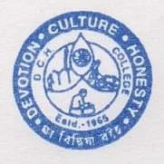 Dhruba Chand Halder College (DCH)