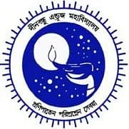 Dinabandhu Andrews College (DAC)