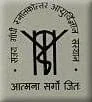 Sanjay Gandhi Postgraduate Institute of Medical Sciences (SGPGIMS)