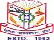 Doranda College (DC)