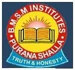 Baba Mehar Singh Memorial College of Nursing (BMSMCN)