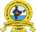 Dr. Rajendra Prasad Memorial Degree College (RPMDC)
