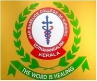 Mar Baselios College of Nursing (MBCN)