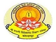 Savitribai Phule School and College of Nursing