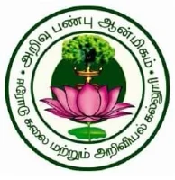 Erode Arts College and Science College