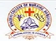 Vagdevi School and College of Nursing